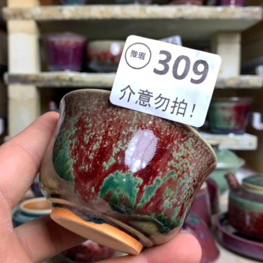 钧瓷的制作方法和工艺