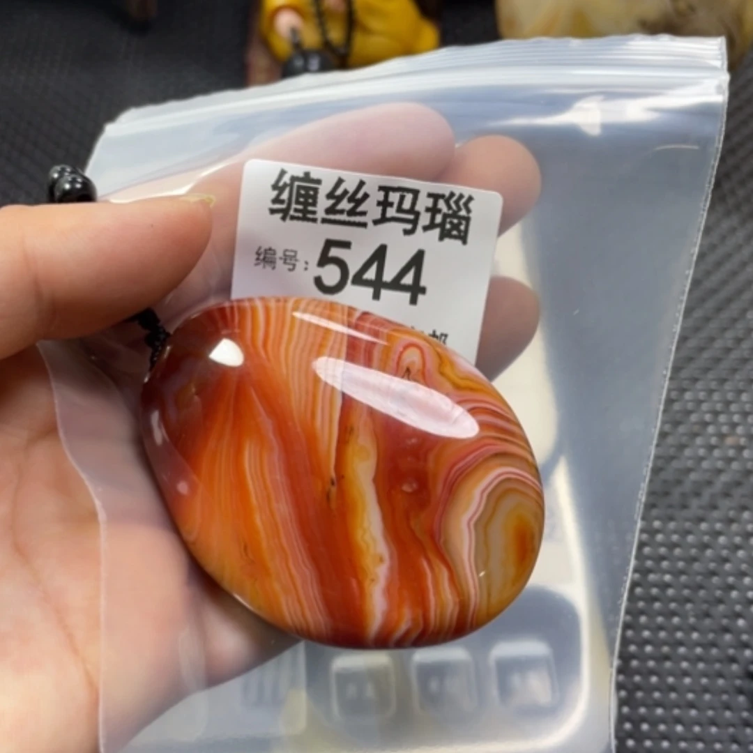 【闪购商品】玛瑙/玉髓颈饰未镶嵌