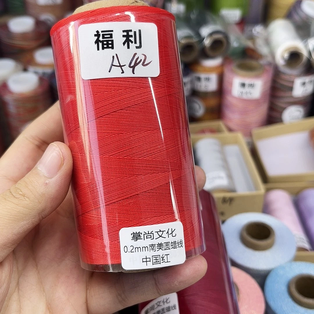 思***源福利A42。            100g640m