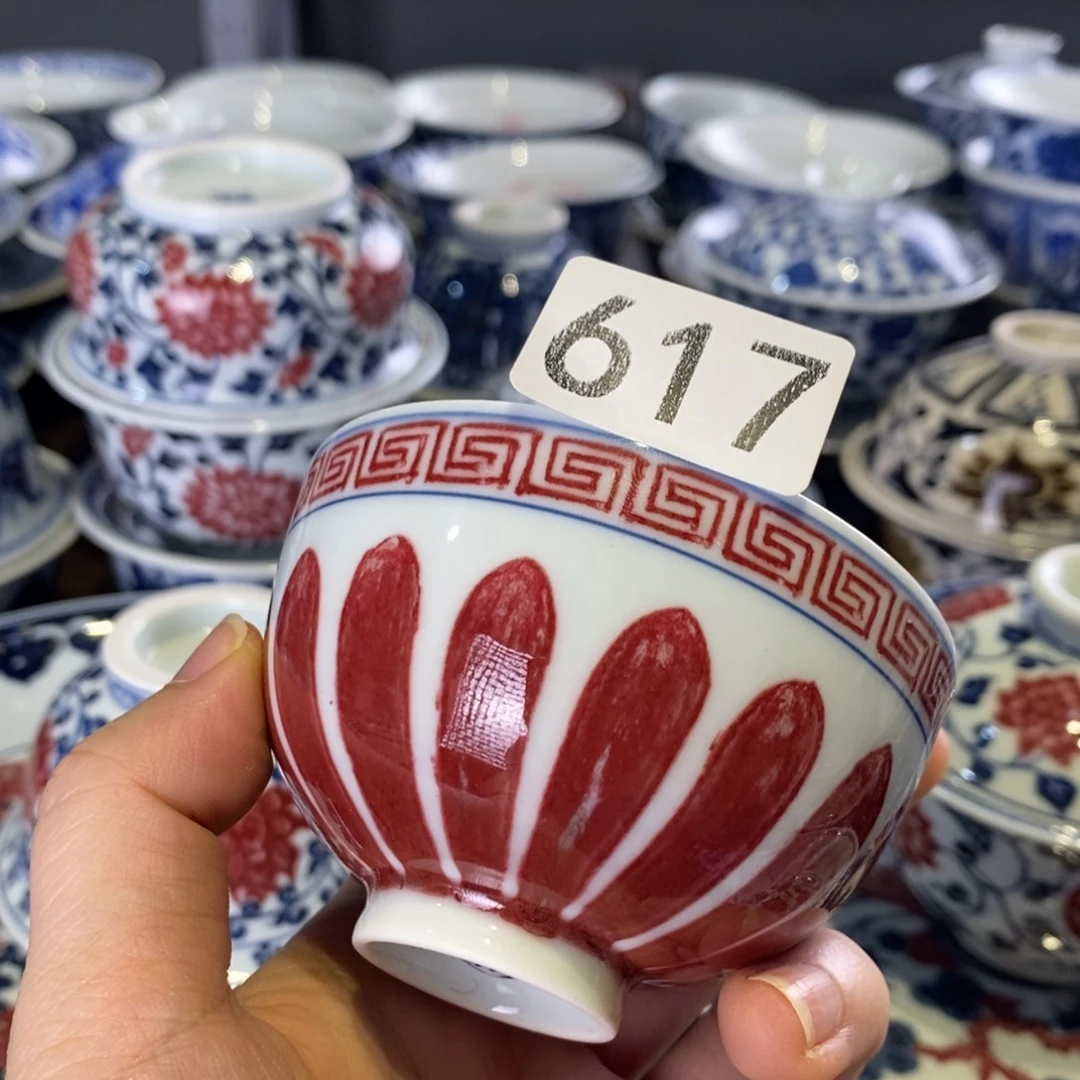 满绘微瑕杯杯杯杯杯杯现代瓷