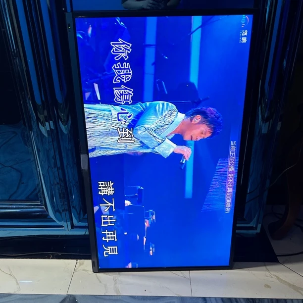 9新 (不包邮)KTV47寸电视机一台
