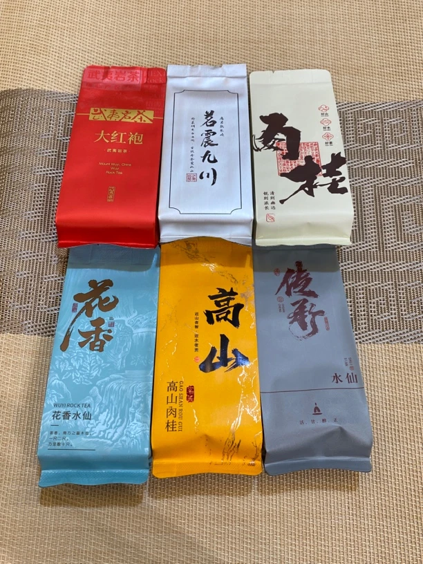 武夷岩茶品鉴6泡