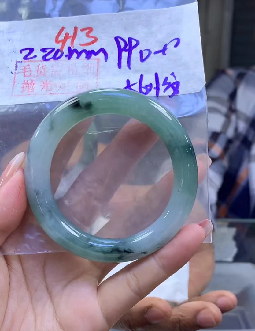 定制翡翠未镶嵌毛货413手镯56纹+990元+拍一发一