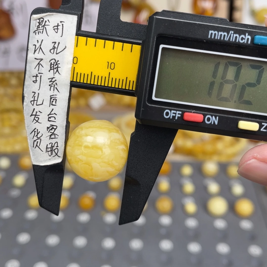 蜜蜡未镶嵌裸石122号