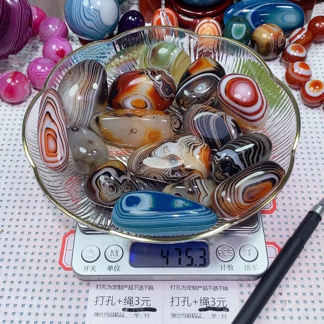 7***7玛瑙/玉髓未镶嵌珠宝奇石