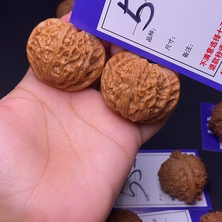 文玩核桃吊坠590号链接宫灯4.2尺