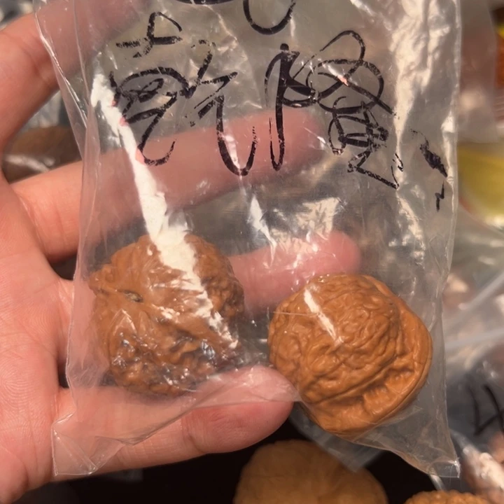 核桃L**?乾隆，36，已打底