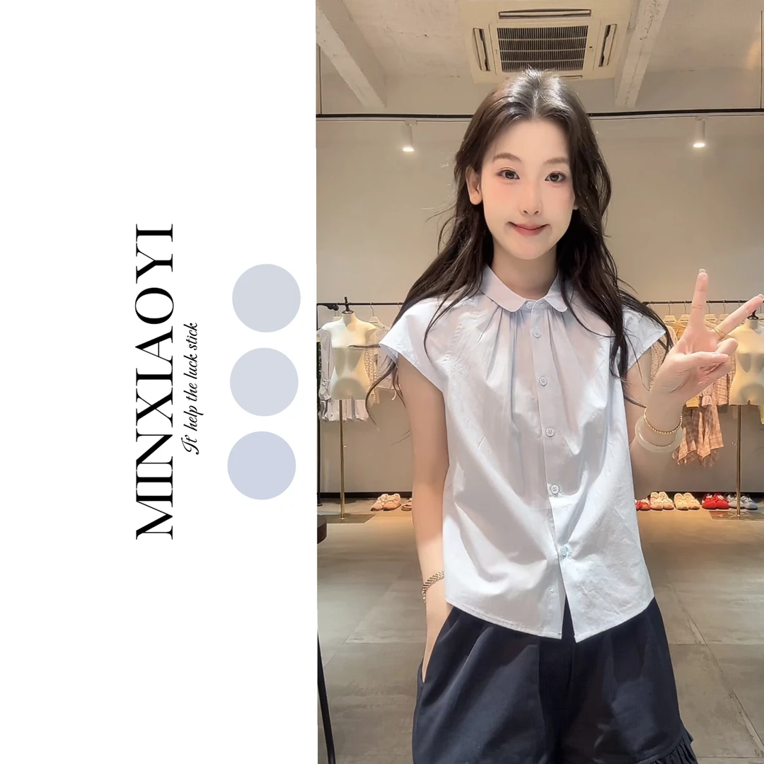 【闵笑一】半岛晴空 夏季新款甜美简约娃娃领单排扣短袖衬衫女