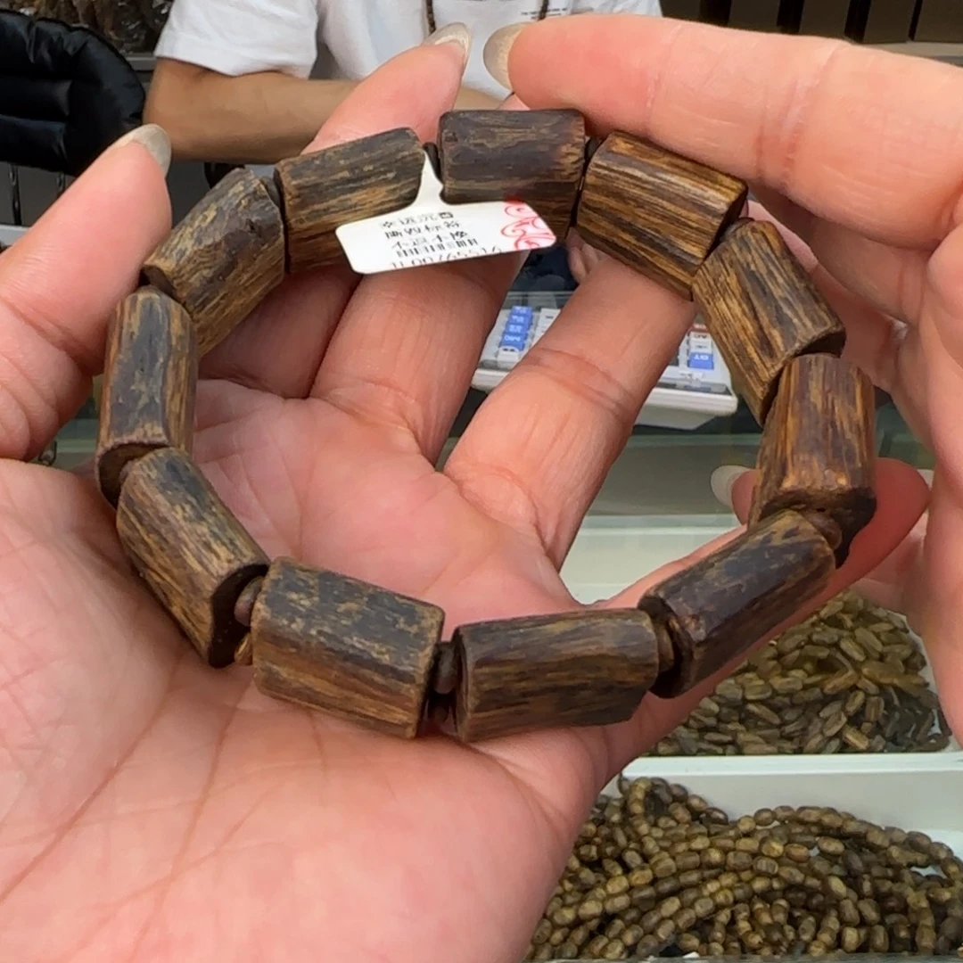 沉香手串多样性发1条手牌紫棋高货26克