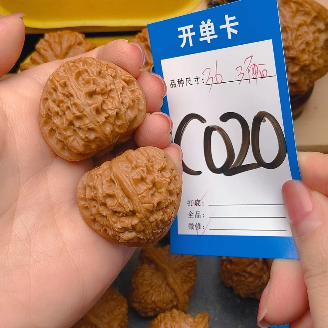 桃核吊坠核桃三角
