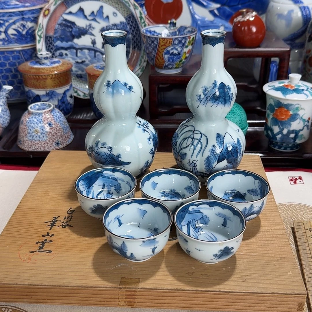执***⺌恭喜发财大吉大利