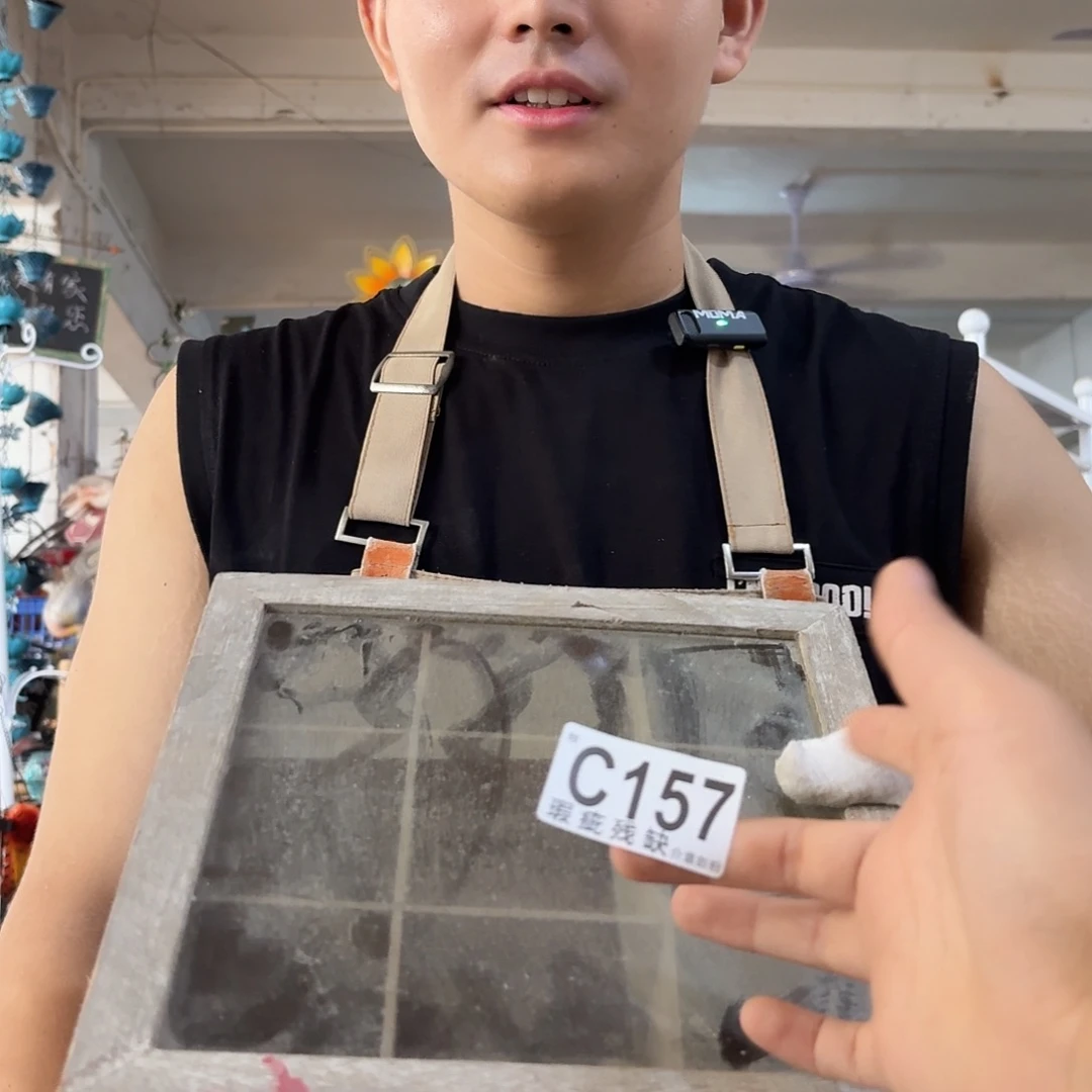 核桃木/黑胡桃（胡桃木）