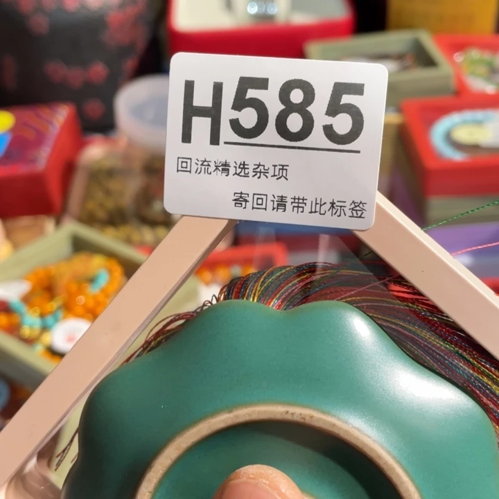居家陶瓷定向链接