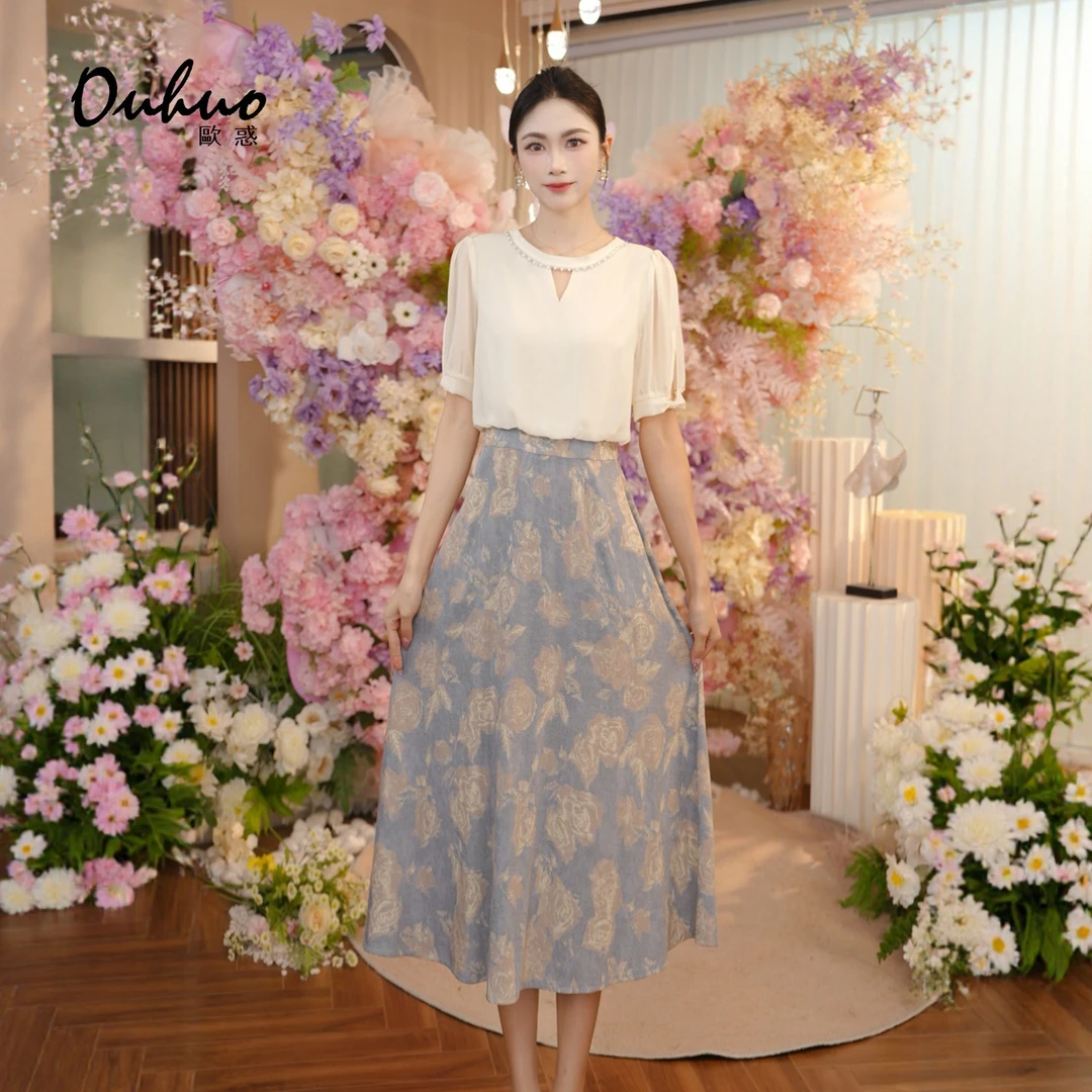 【米米定制】2025年新款百搭拼接显瘦时尚设计感连衣裙OHDRI05152