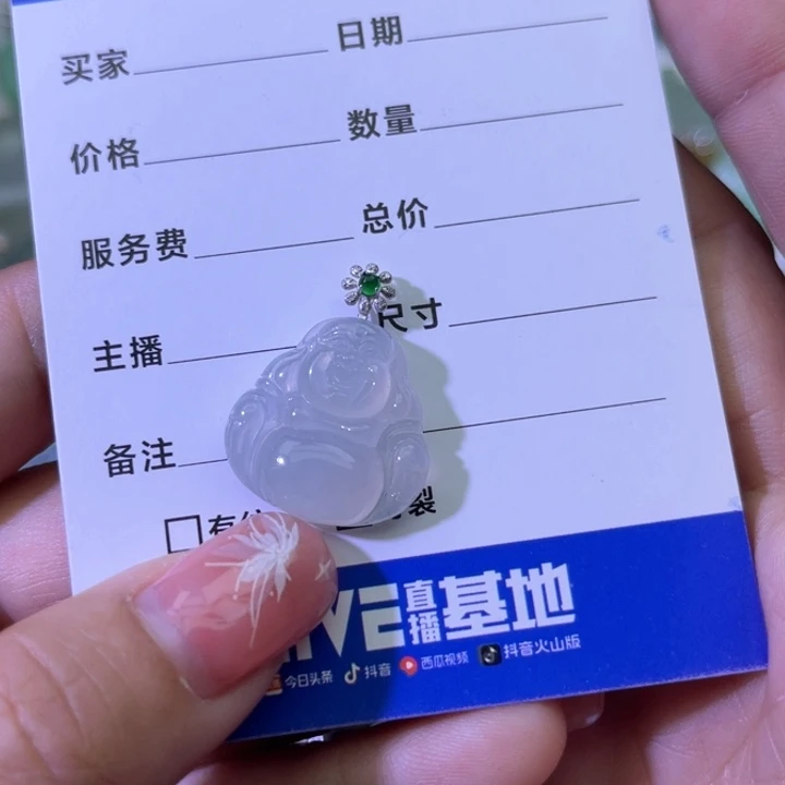 翡翠颈饰18K金镶嵌佛公