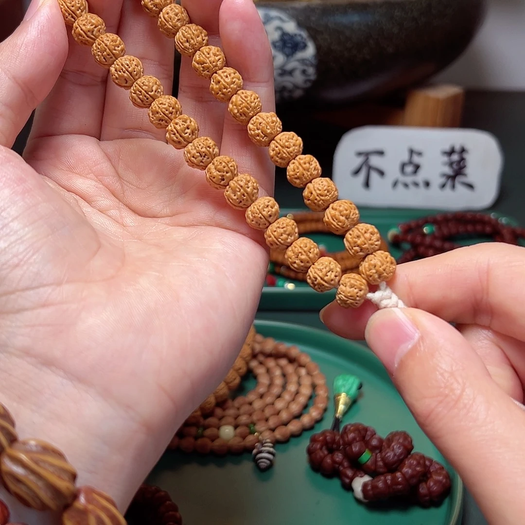 柏香籽/百香籽吊坠228.8