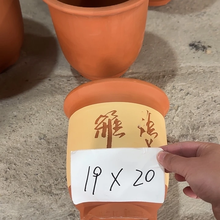 紫砂工厂直发到手2个