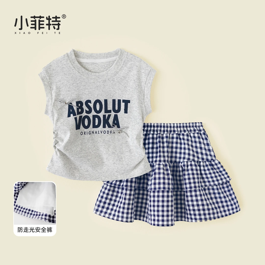 小菲特夏季新款女童无袖套装韩版女宝宝格子裙裤两件套HLTX51643