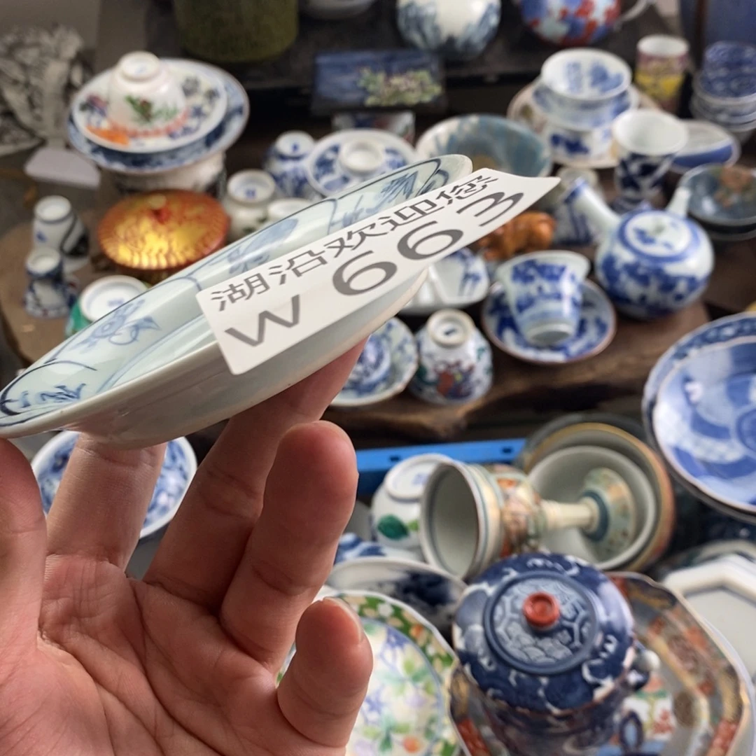小***菜瓷器口，瓷器，瓷器，
