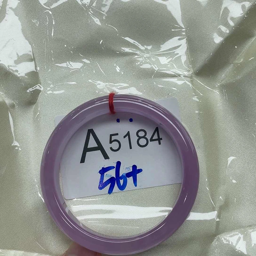 0***翡翠手镯未镶嵌默认瑕疵