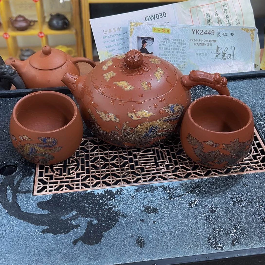 紫砂茶案紫砂壶500cc4杯