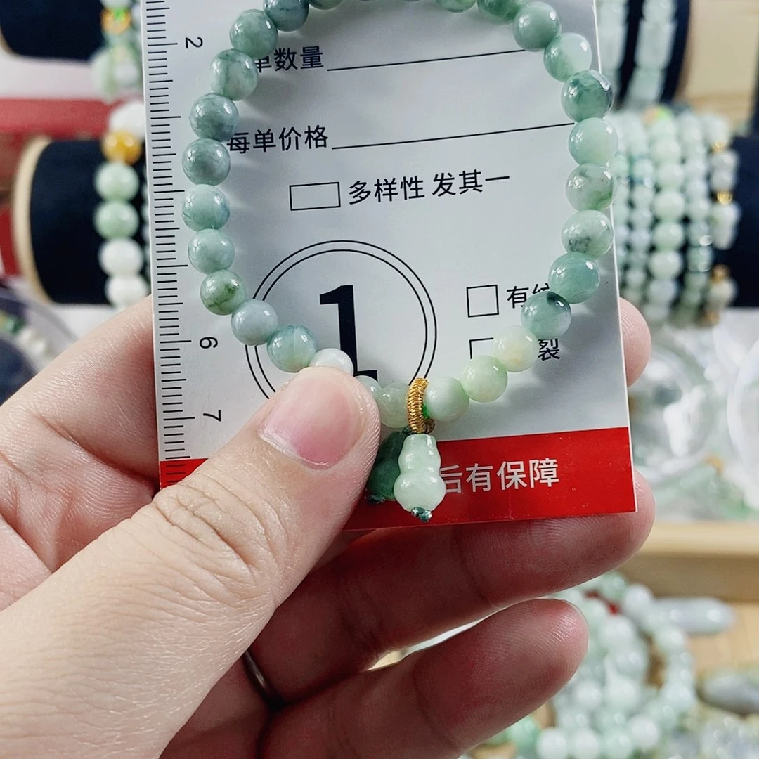 未镶嵌手链翡翠23