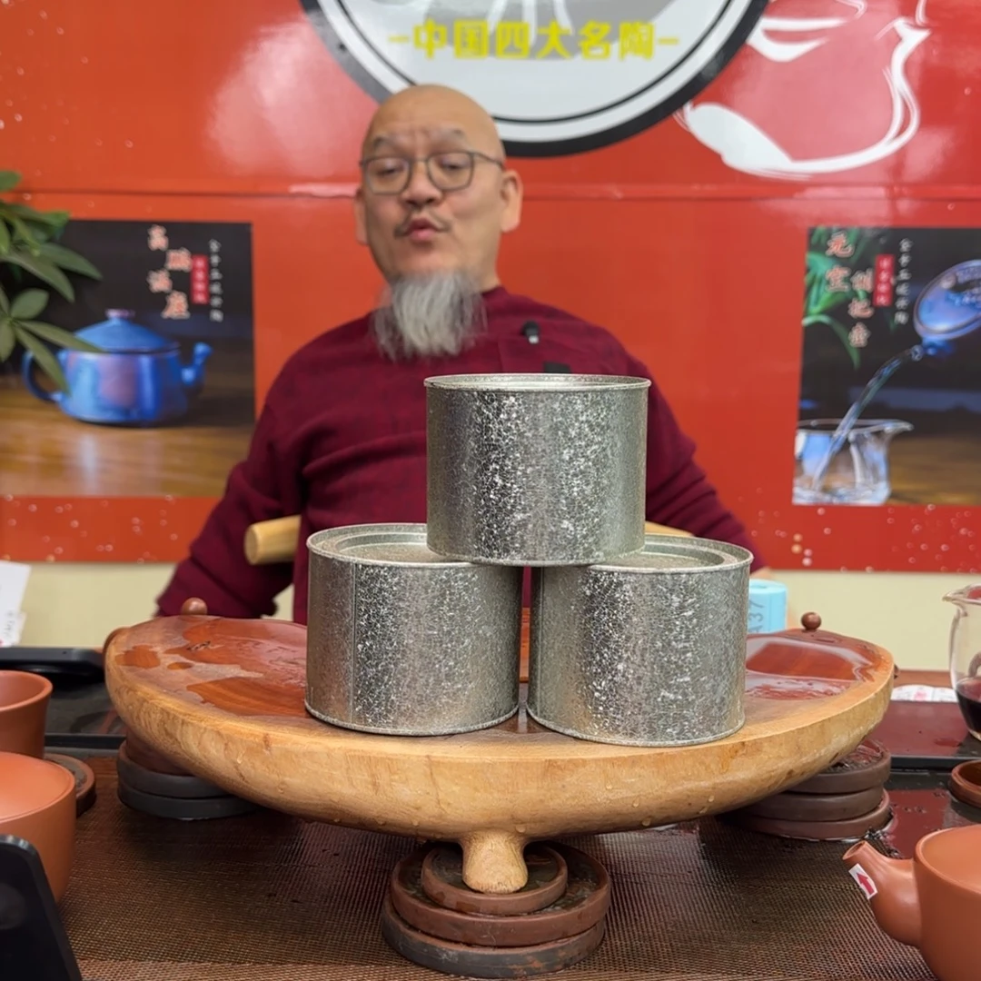 老韩坭兴陶老韩坭兴陶