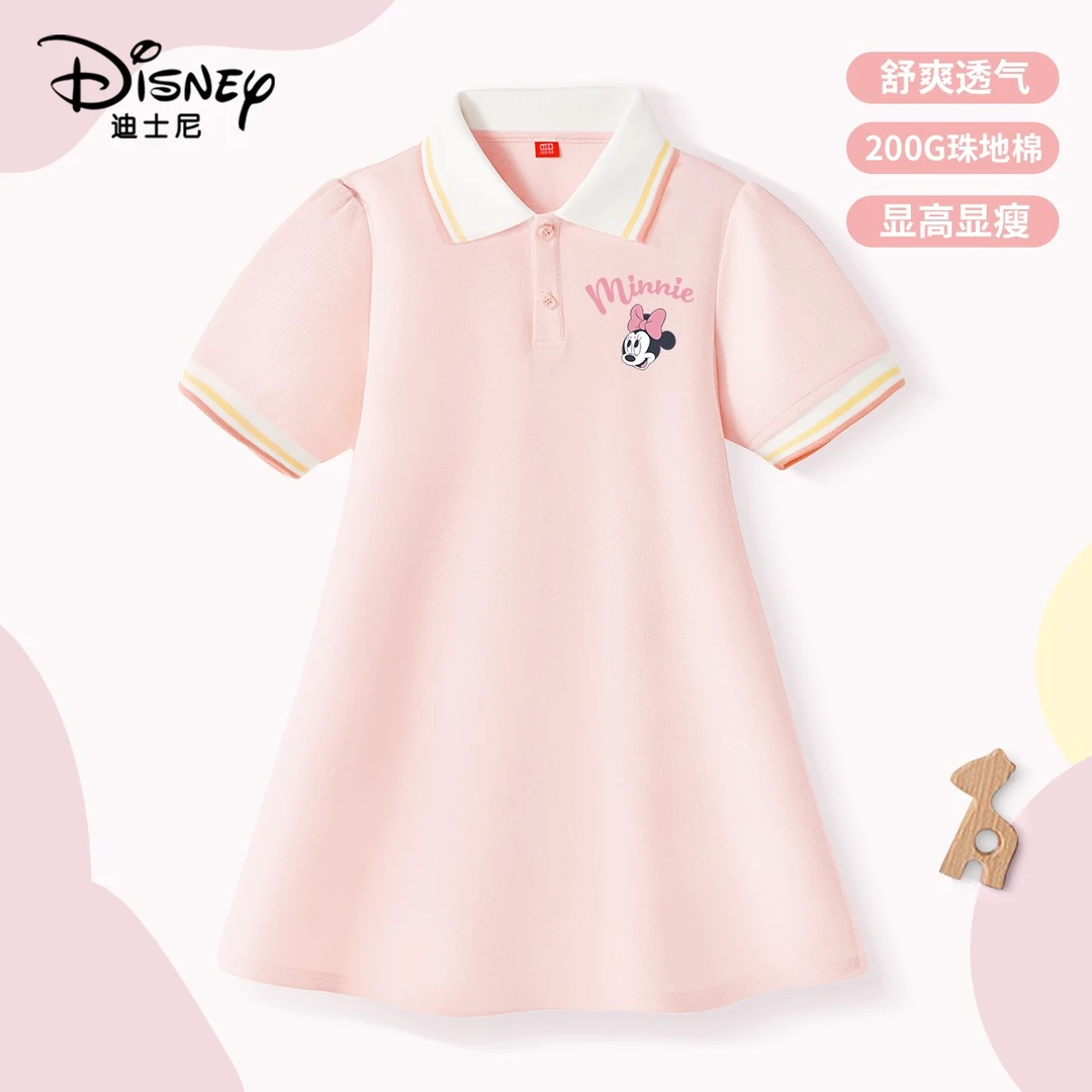 迪士尼女童连衣裙女孩polo裙2025夏季新款学院风女孩长裙儿童裙子