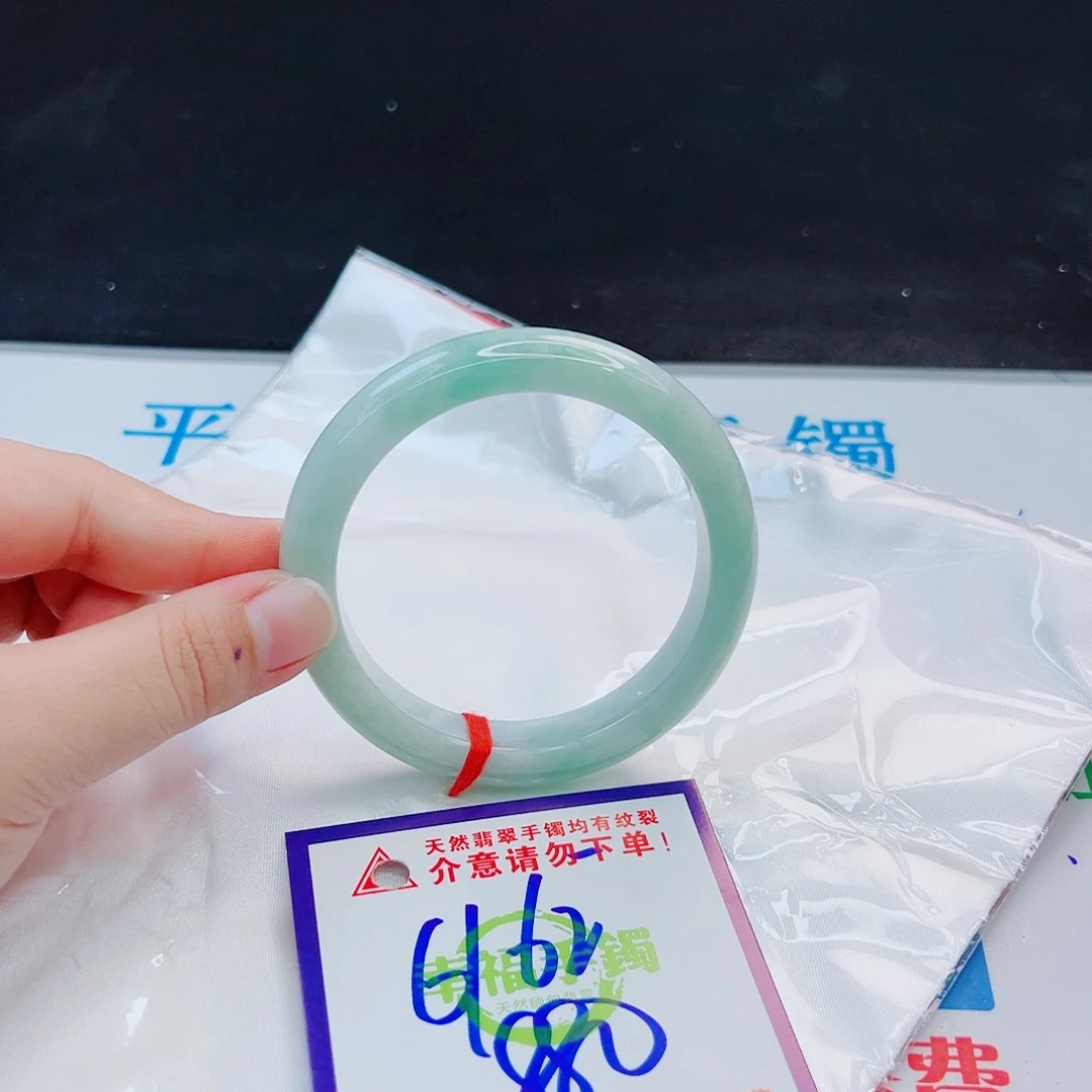 未镶嵌手镯翡翠111111