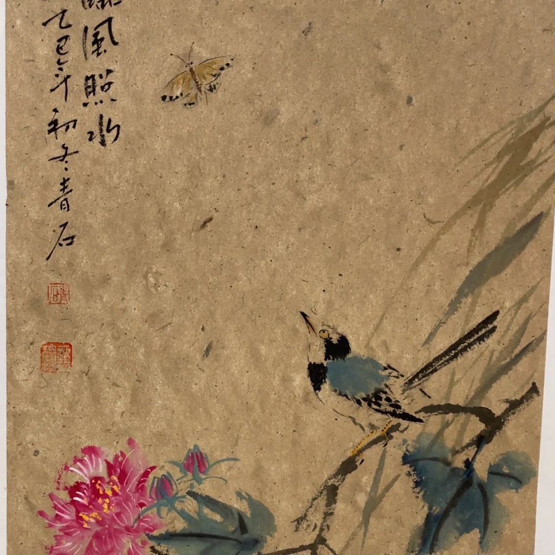 国画老师老师老师