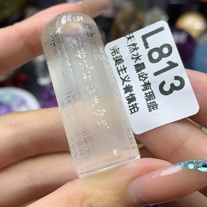 未镶嵌珠宝半成品水晶摆件