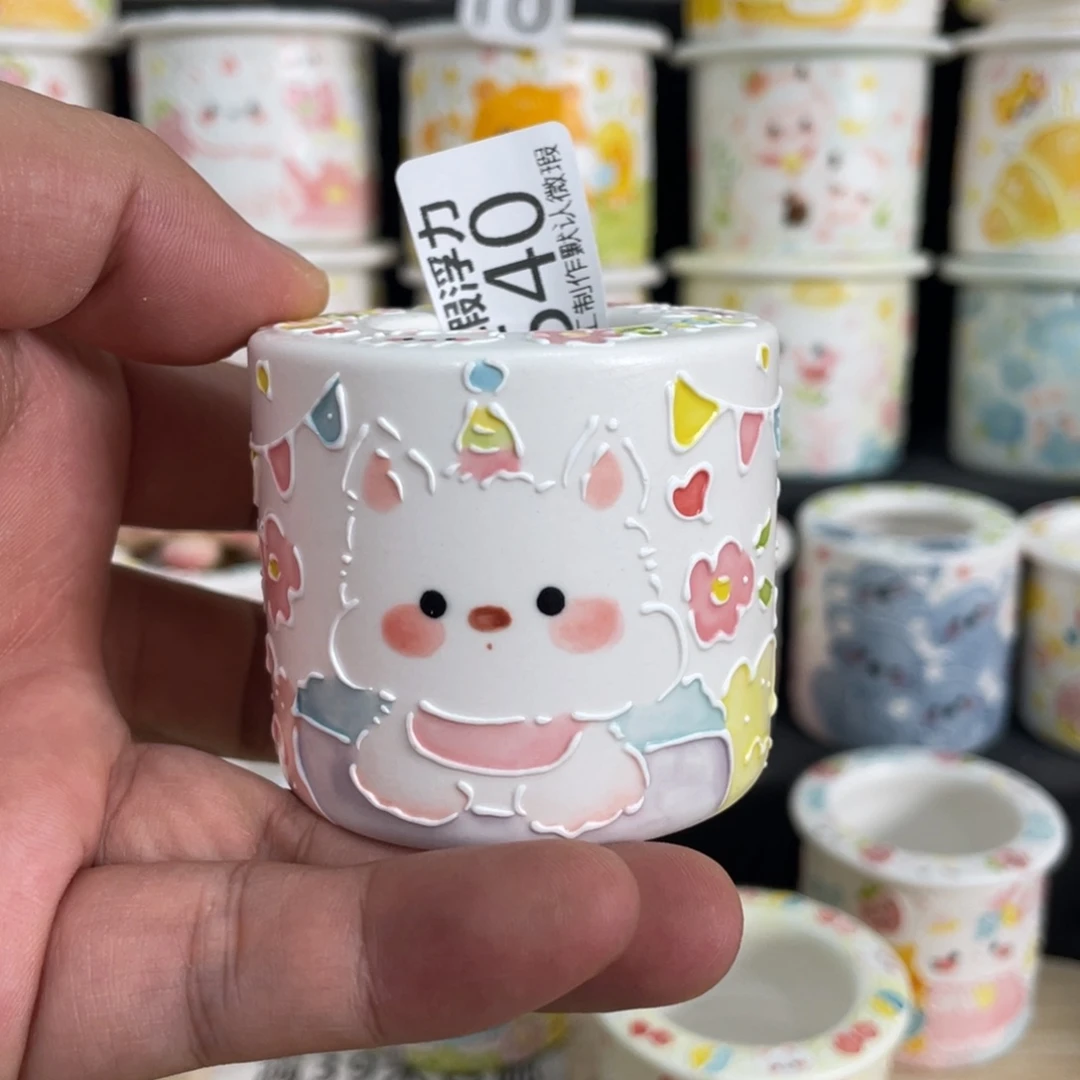 杏*540嘟嘟嘟嘟嘟嘟