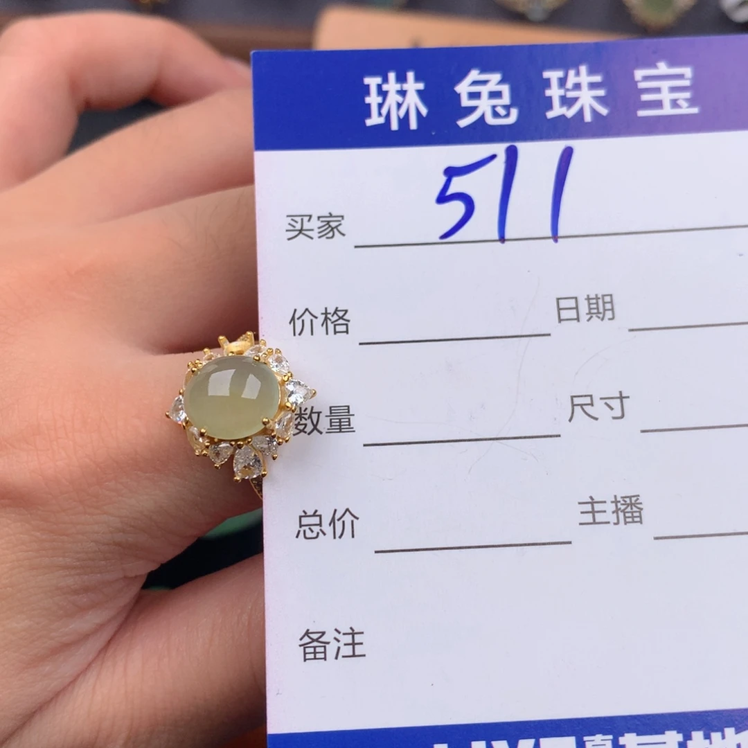 翡翠银S925镶嵌戒指