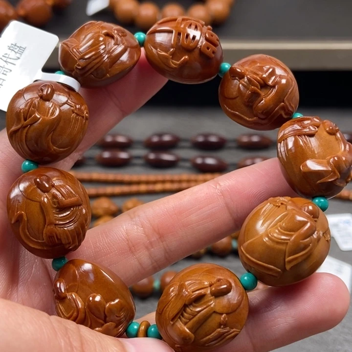 橄榄核手串/手链无相佛2.0定制