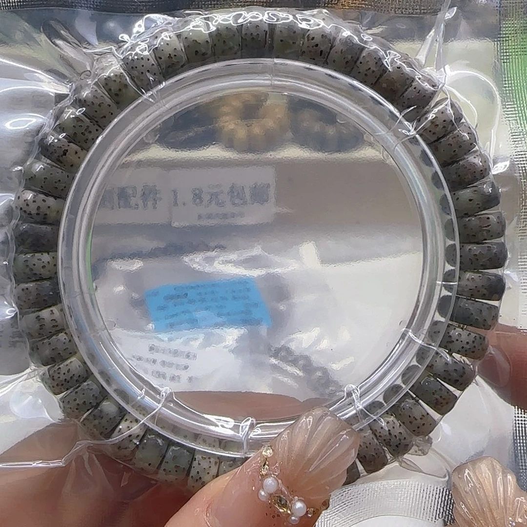 星月菩提手串29入门石玉星月菩提94片片单圈