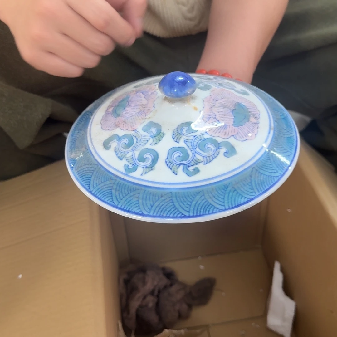 @***1陶陶瓷，默认微瑕，介意勿拍