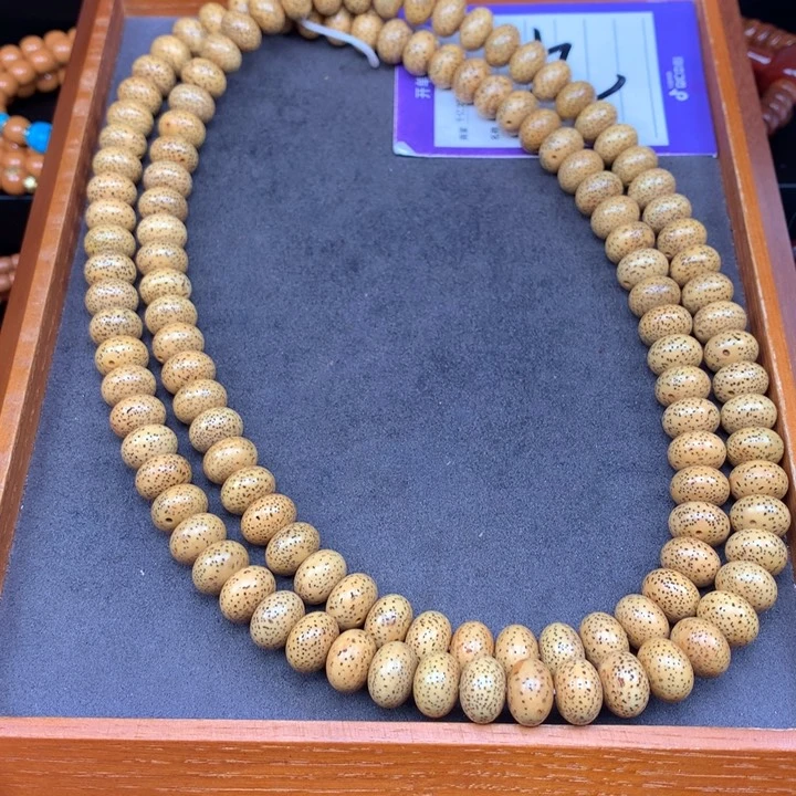 星月菩提吊坠九**衣星月