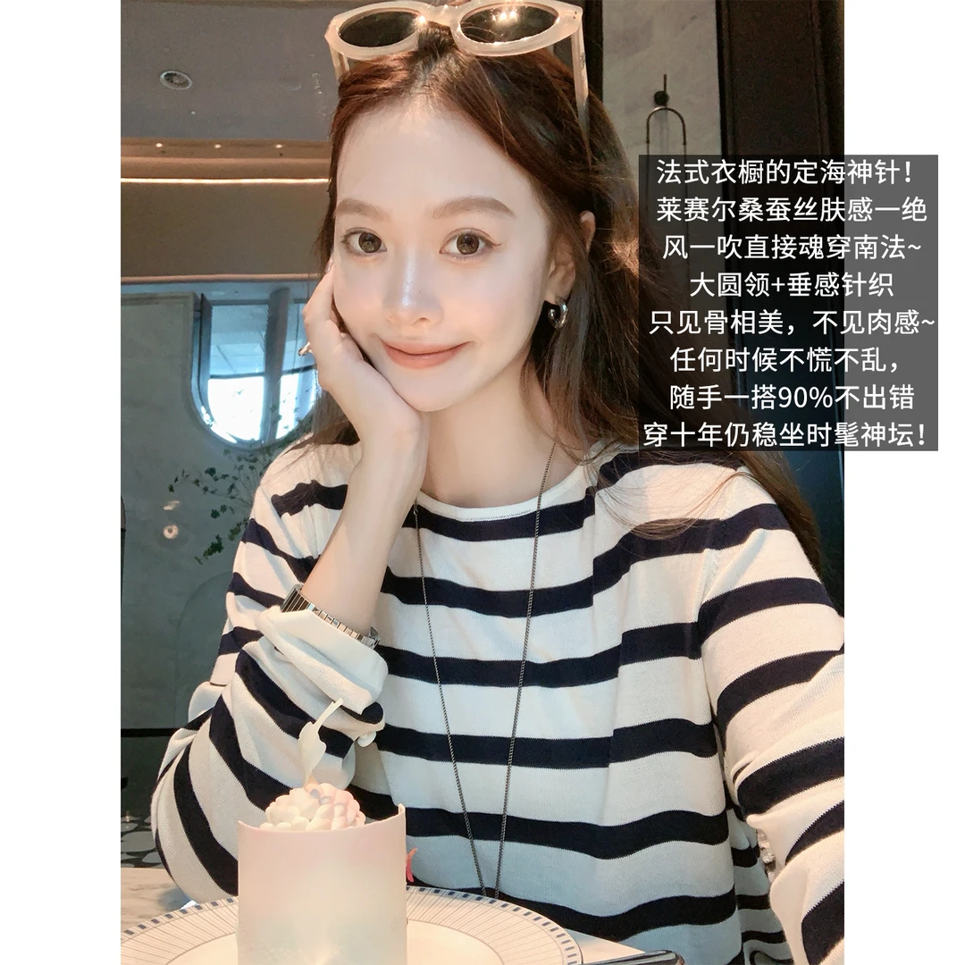 A美洋MEIYANG 海蓝针织衫【商场同款】慵懒法式圆领卷边长袖-周五
