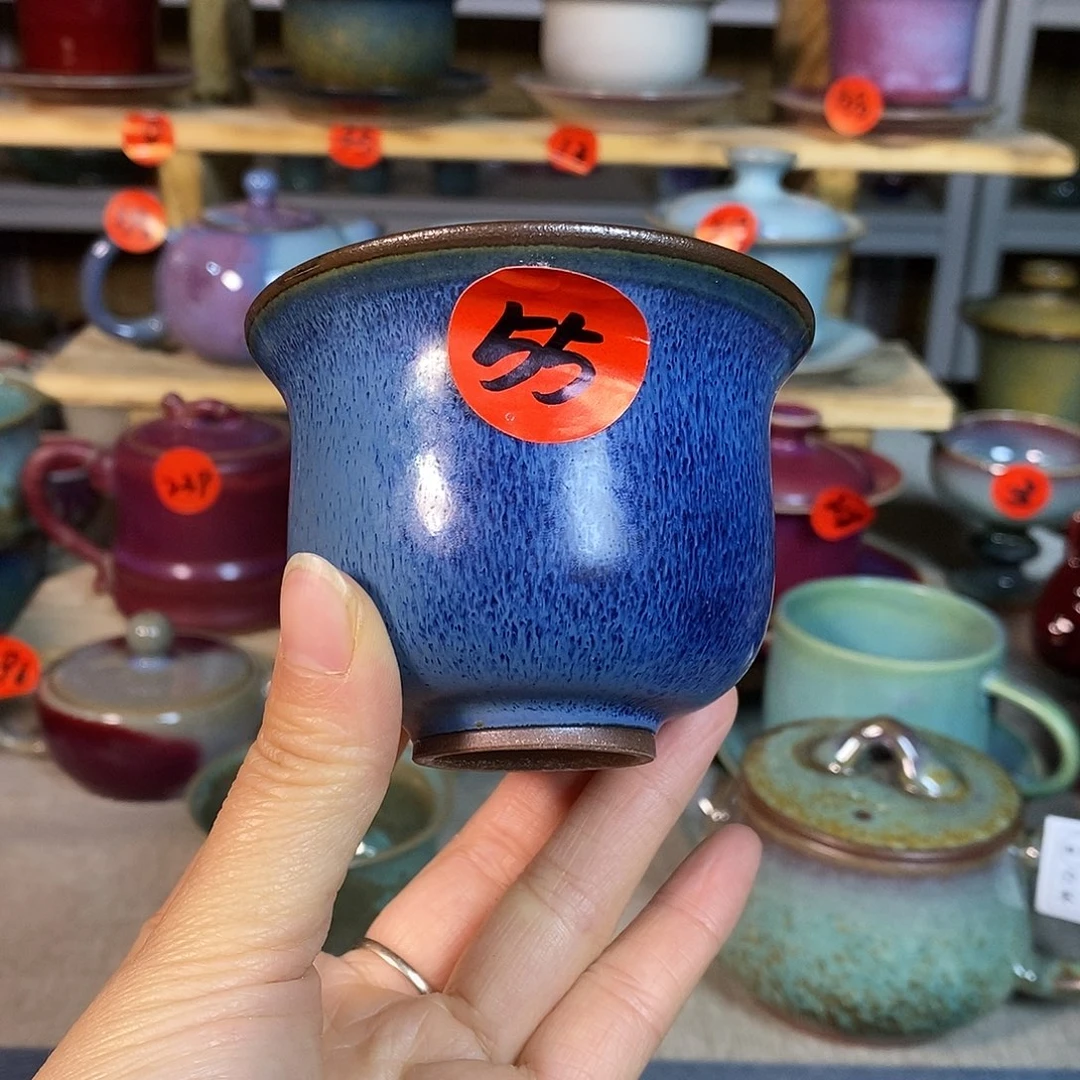 神后钧瓷手工，茶器