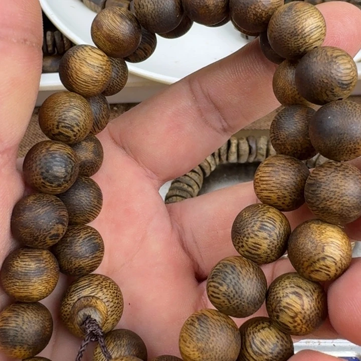 手串沉香A***e乌身手串22克加