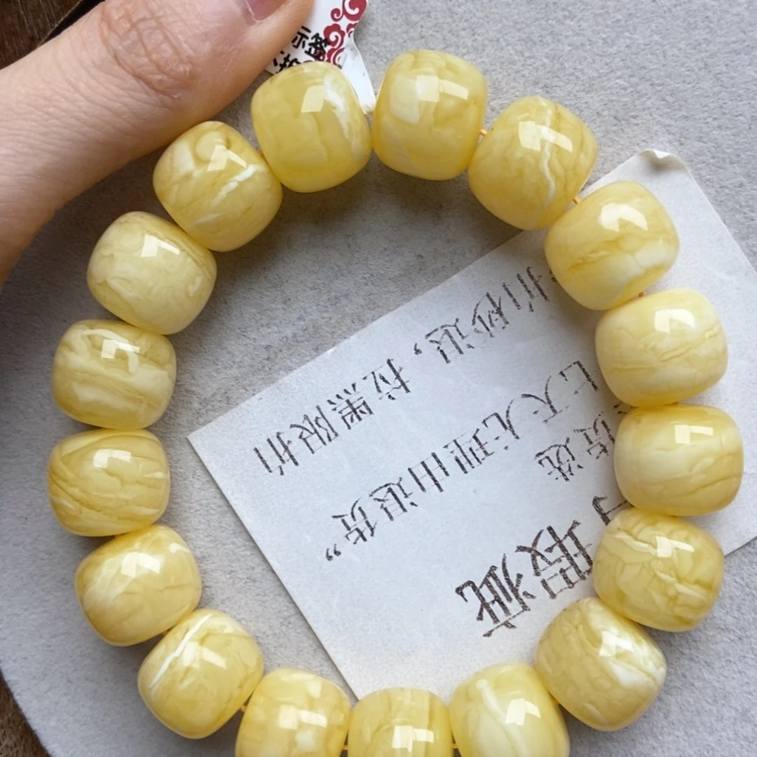 蜜蜡未镶嵌珠宝奇石