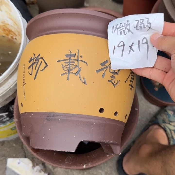 紫砂花盆特价清仓