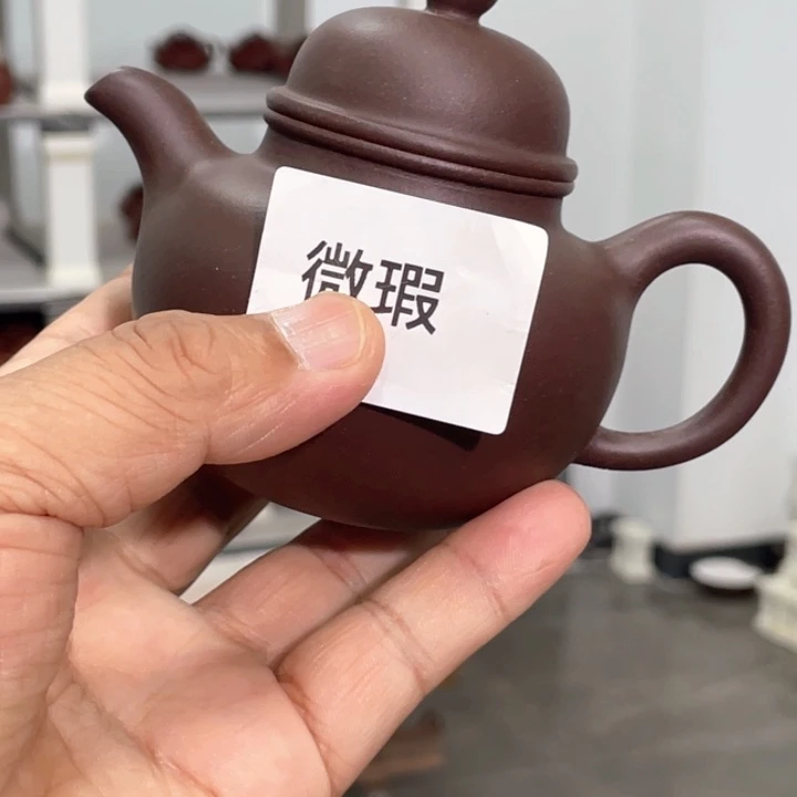 茶壶紫砂紫砂茶具160cc