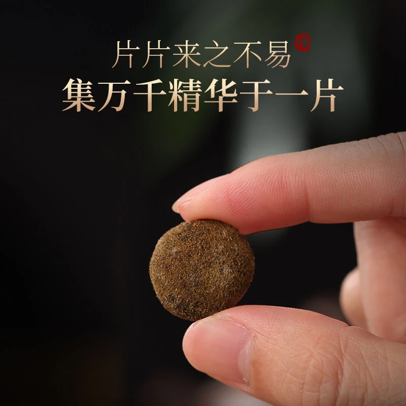 (橘禾堂工厂福利)正宗化橘红真20年陈精皮-原产地平定镇直发