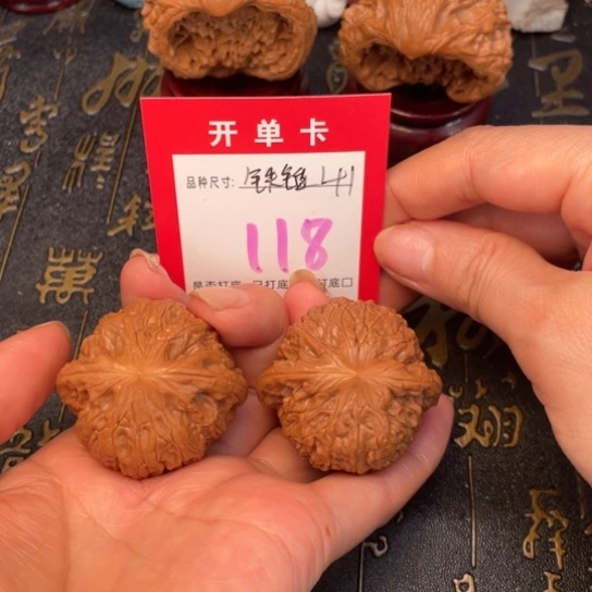 吊坠文玩核桃文玩的好