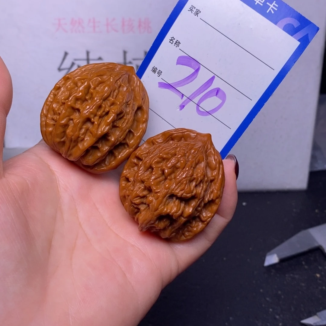 把件文玩核桃210/40虎头