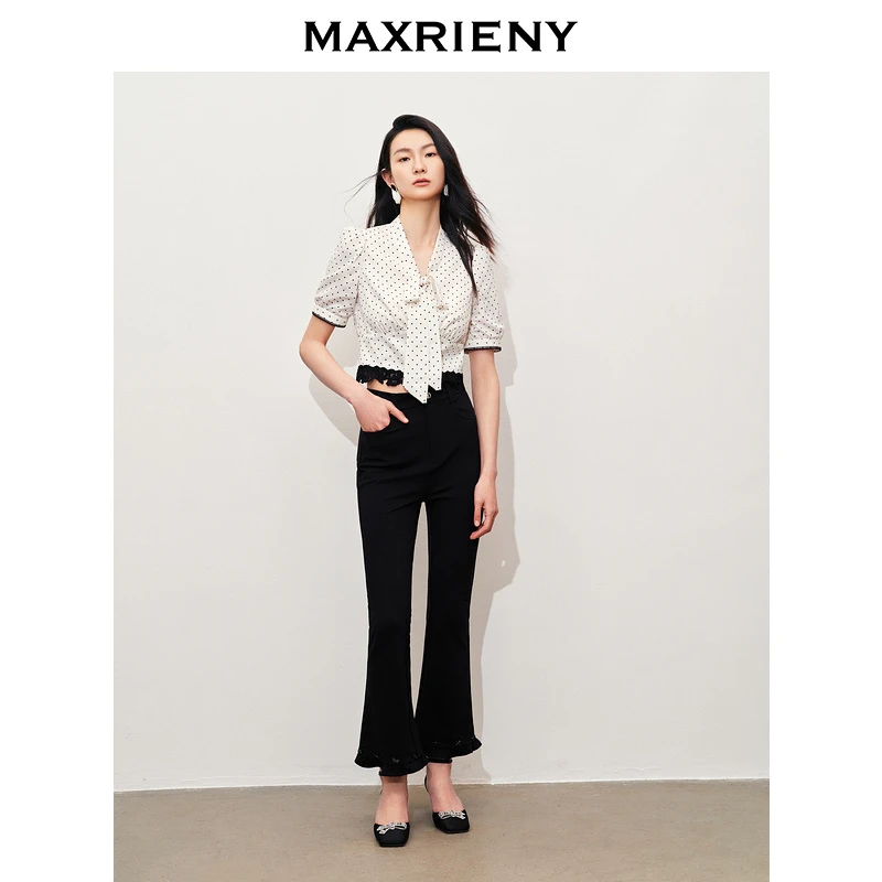 【达人专属】MAXRIENY复古优雅荷叶微喇九分裤女