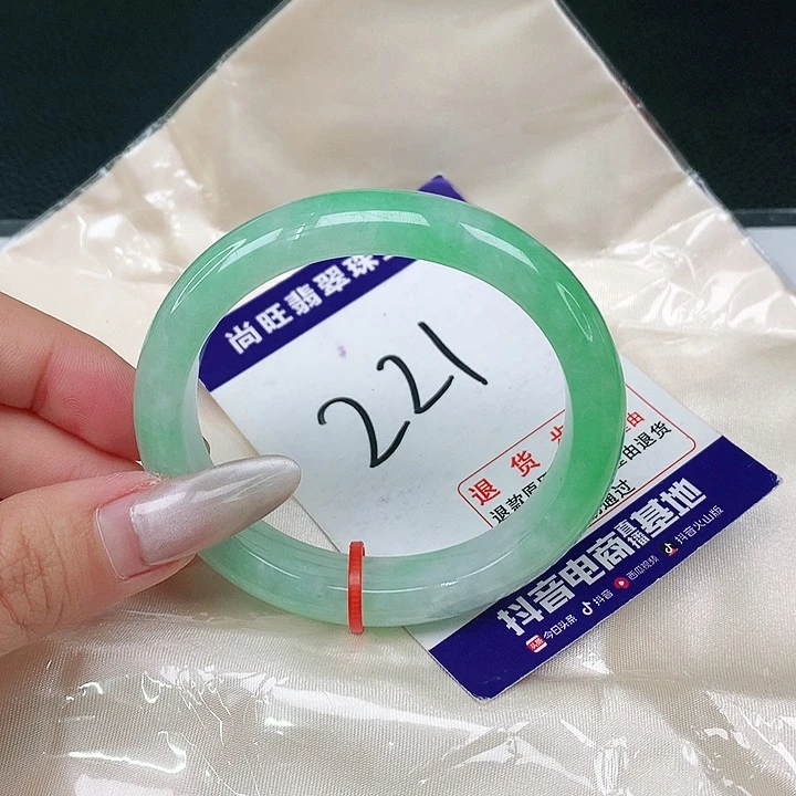 翡翠手镯（贵妃镯）未镶嵌翡翠12