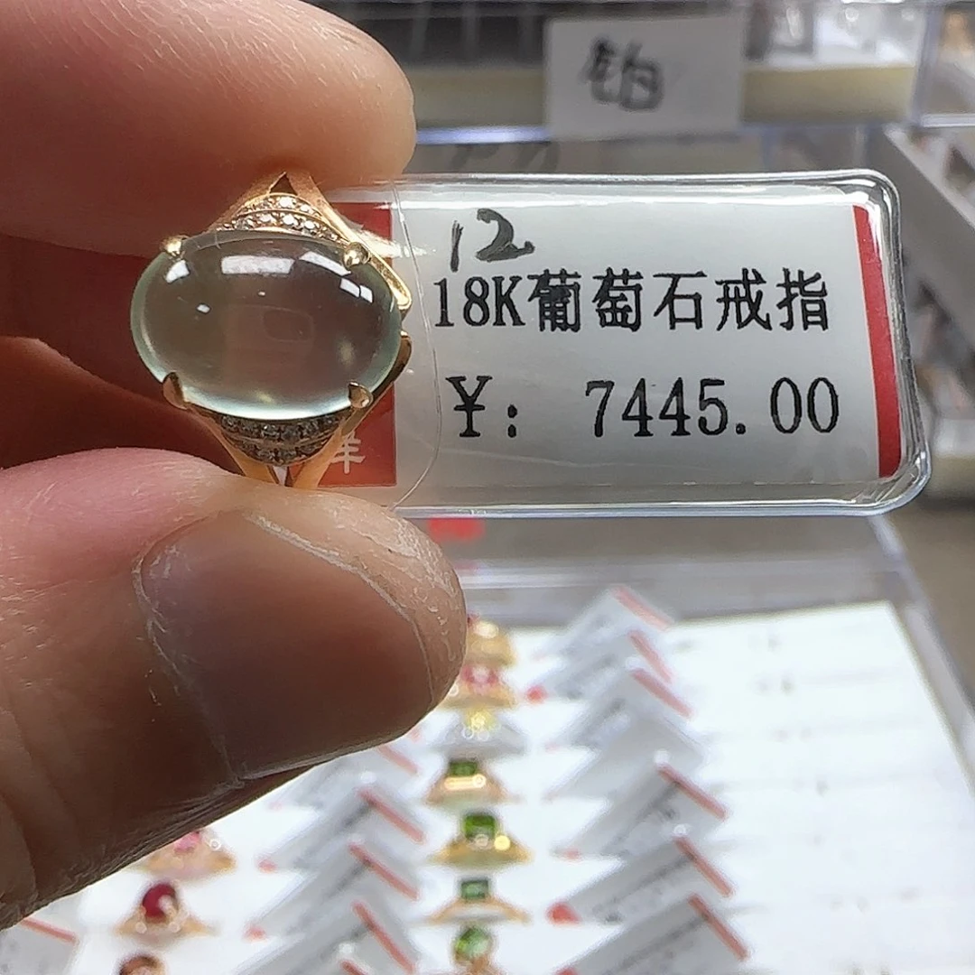 戒指/指环18K金镶嵌钻石