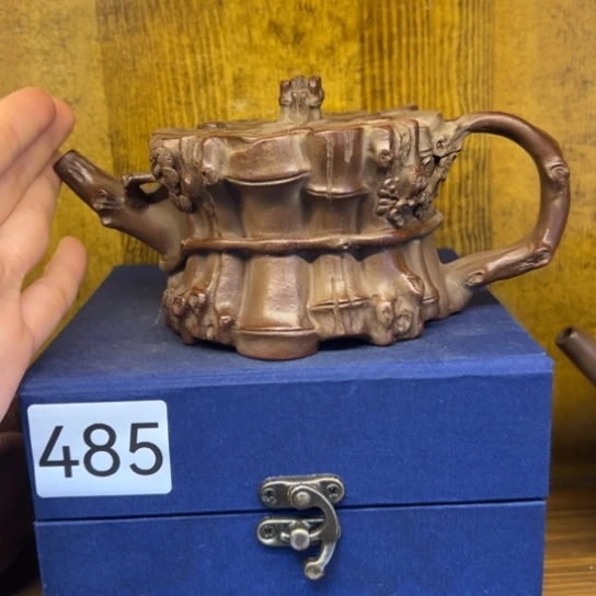 【闪购商品】紫砂茶壶冠*阁紫砂壶等